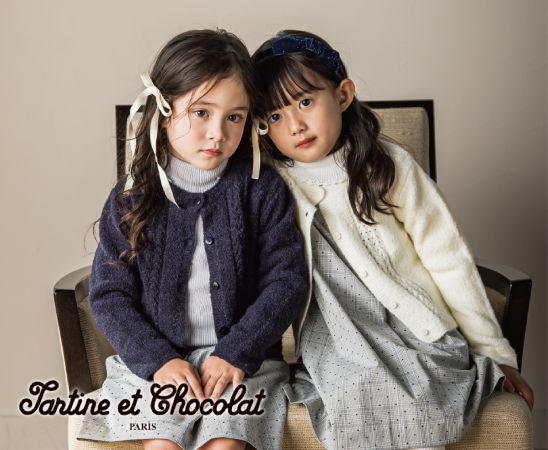 Tartine et Chocolat