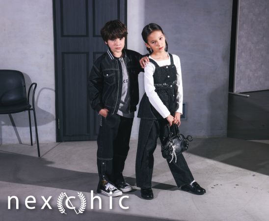 nexchic