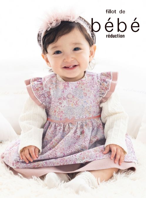 filloto de bebe reduction