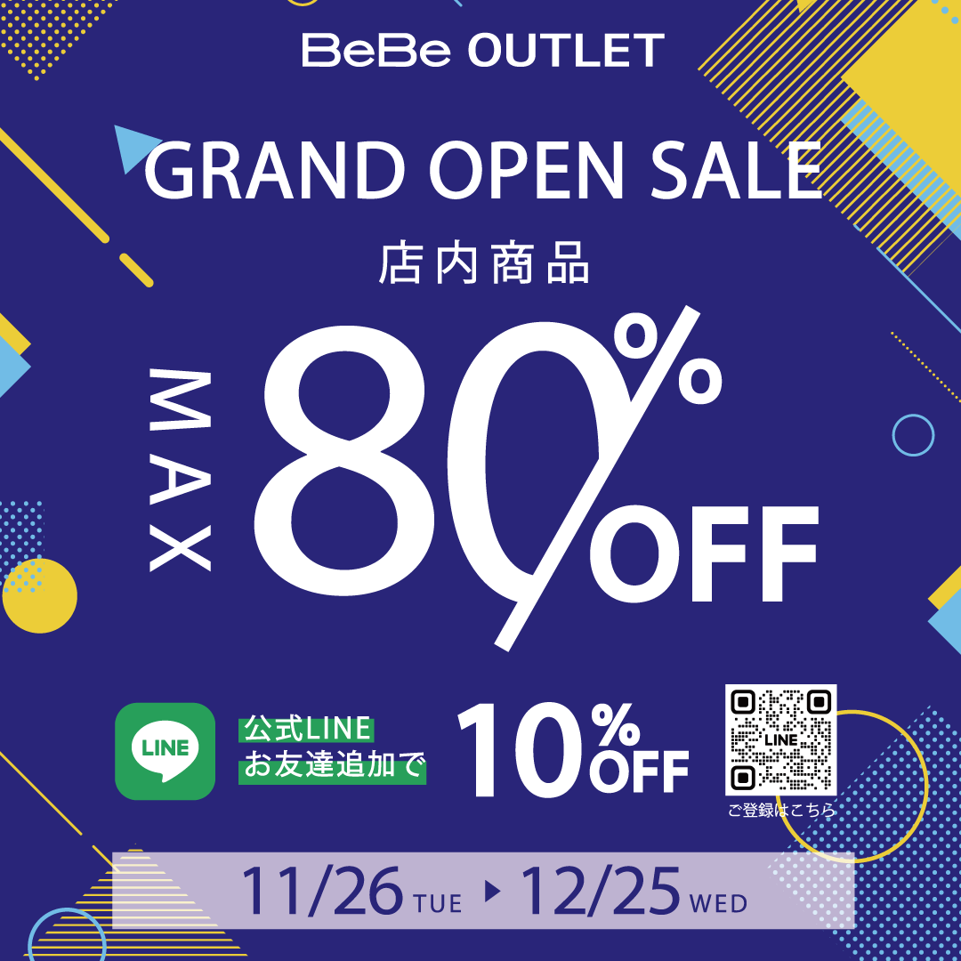 11/26】マリンピア神戸に「BeBe OUTLET」がGRAND OPEN🐋🪩🫧 | BEBE CO