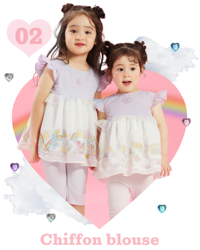 SLAP SLIP」より、「Care Bears™（ケアベア™）」との