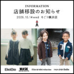 店舗移設のお知らせ　そごう横浜店